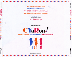Genki Zenkai DAY! DAY! DAY! | Love Live! Wiki | Fandom Genki Zenkai DAY! DAY! DAY! | Love Live! Wiki | Fandom