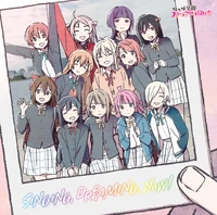 Nijigasaki SINGING, DREAMING, NOW!