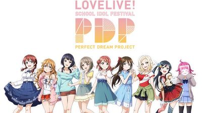 Love Live Nijigasaki High School Idol Club Love Live Wiki Fandom