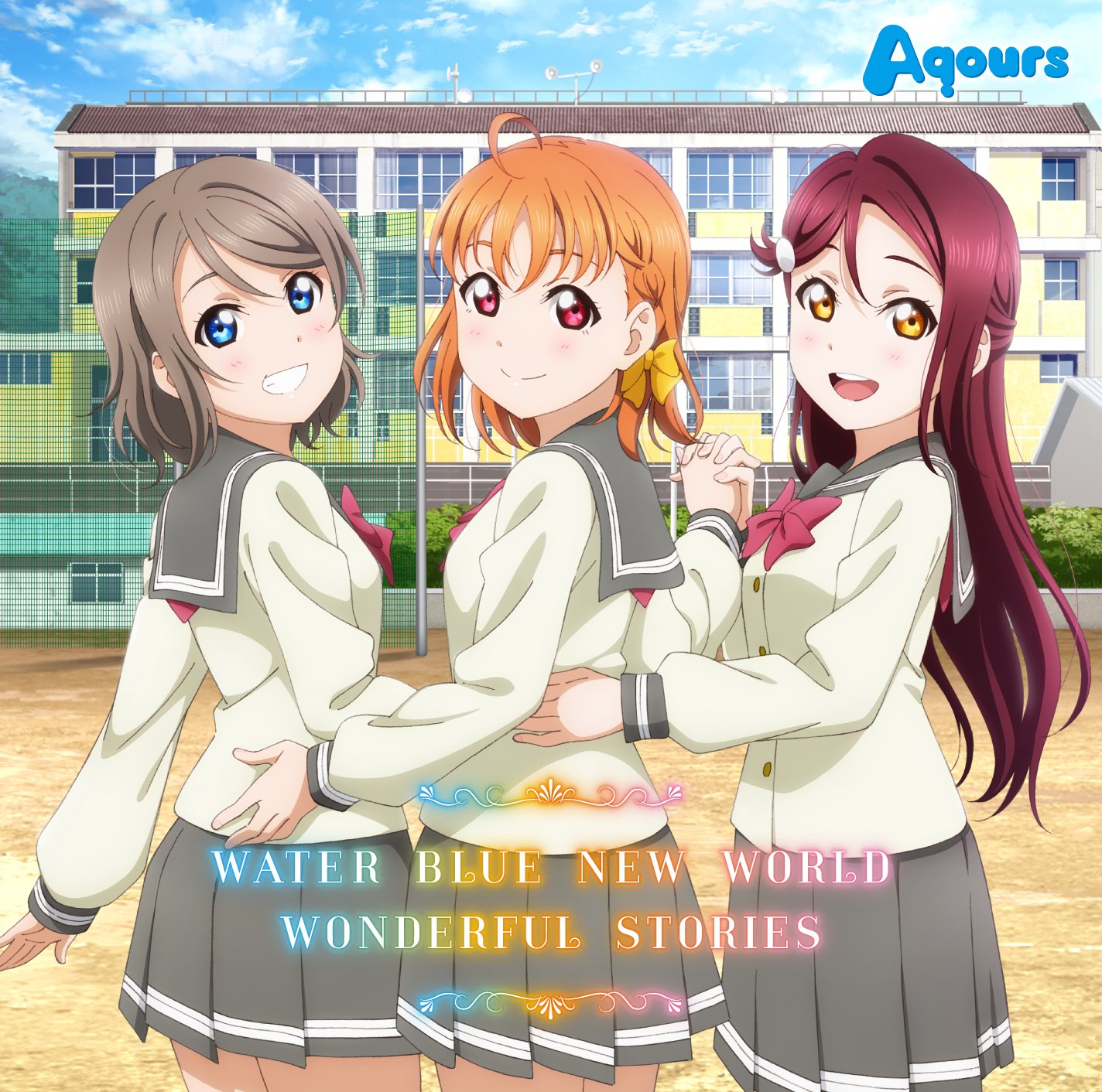 Water Blue New World Love Live Wiki Fandom