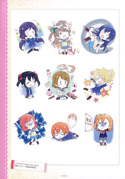 Love Live School Idol Diary Love Live Wiki Fandom