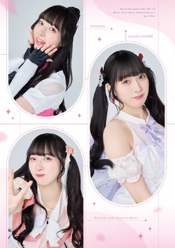 Kanna Kan | Love Live! Wiki | Fandom