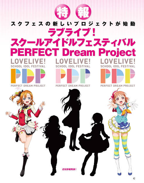 love live school idol festival all stars release date