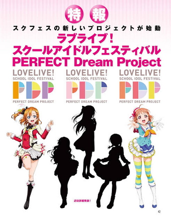 Love Live! School Idol Festival ALL STARS (Video Game) - TV Tropes