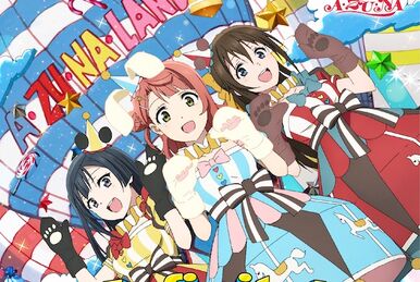 Lantis Matsuri | Love Live! Wiki | Fandom