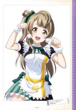 Love Live School Idol Diary Love Live Wiki Fandom Love Live School Idol Diary Love Live Wiki Fandom