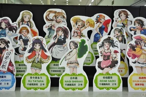 SIF Kanshasai 2015 16.jpg