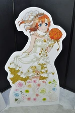 SIF Kanshasai 2015 39.jpg