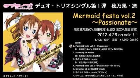 Mermaid Festa Vol 2 Passionate School Idol Wiki Fandom