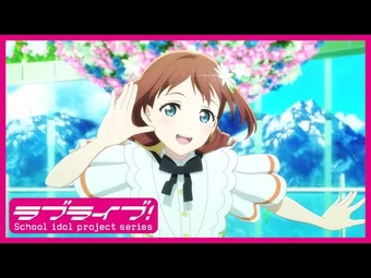 La Bella Patria School Idol Wiki Fandom