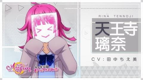 Nijigasaki High School School Idol Club Member Introduction Video - Rina Tennoji