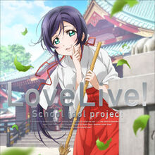 Garasu No Hanazono Love Live Wiki Fandom Garasu No Hanazono Love Live Wiki Fandom