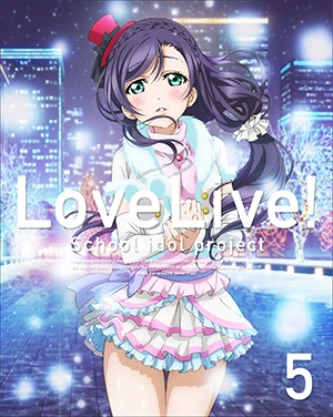 Moshimo Kara Kitto | Love Live! Wiki | Fandom