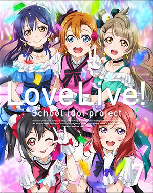 Soshite Saigo no Page ni wa | Love Live! Wiki | Fandom