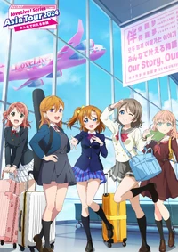 Love Live! Series Asia Tour 2024 ~Minna de Kanaeru Monogatari~ visual