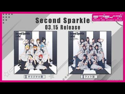 【PREVIEW】Liella!_2nd_Album「Second_Sparkle」