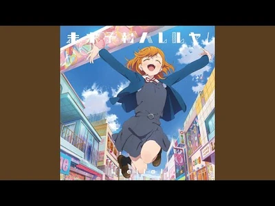 未来予報ハレルヤ！