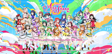 Lovelive all star top