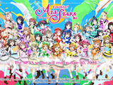 Love Live! School Idol Festival ALL STARS