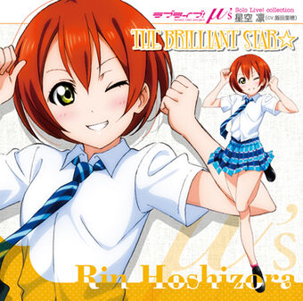 Solo Live Collection Love Live Wiki Fandom Solo Live Collection Love Live Wiki Fandom