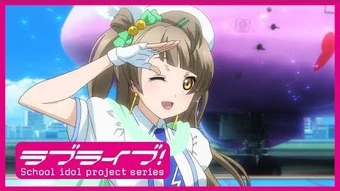 Wonderful Rush Love Live Wiki Fandom