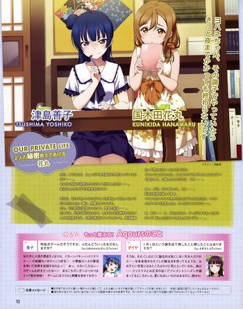 ss on X: Kurumi DATE A LIVE IV scan in Dengeki G's Magazine