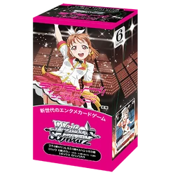 Wei Schwarz | Love Live! Wiki | Fandom