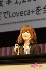 AnimeJapan2014 Shikaco.jpg