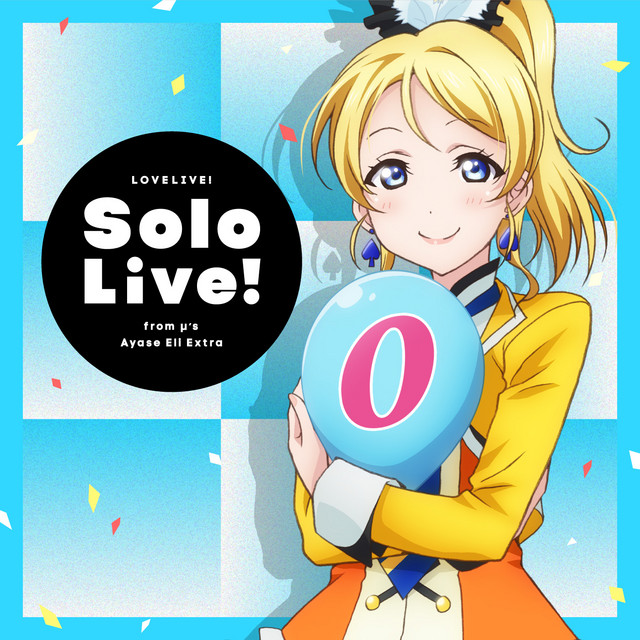 Solo Live! collection Extra | Love Live! Wiki | Fandom