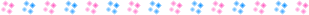 Chibiville divider - glitter graphics.gif