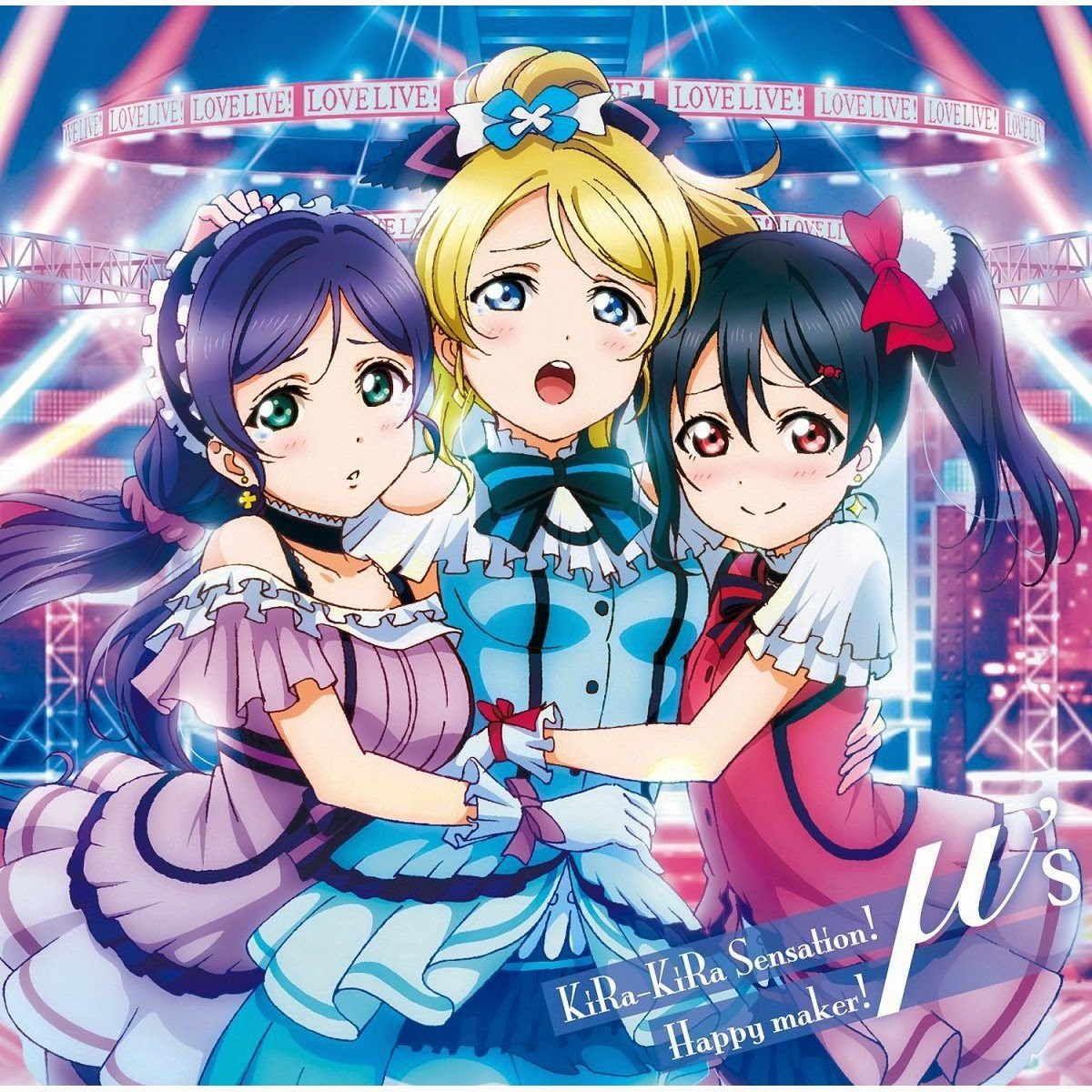 ラブライブ μ's VIP特典 台北Overseas Events 南ことり