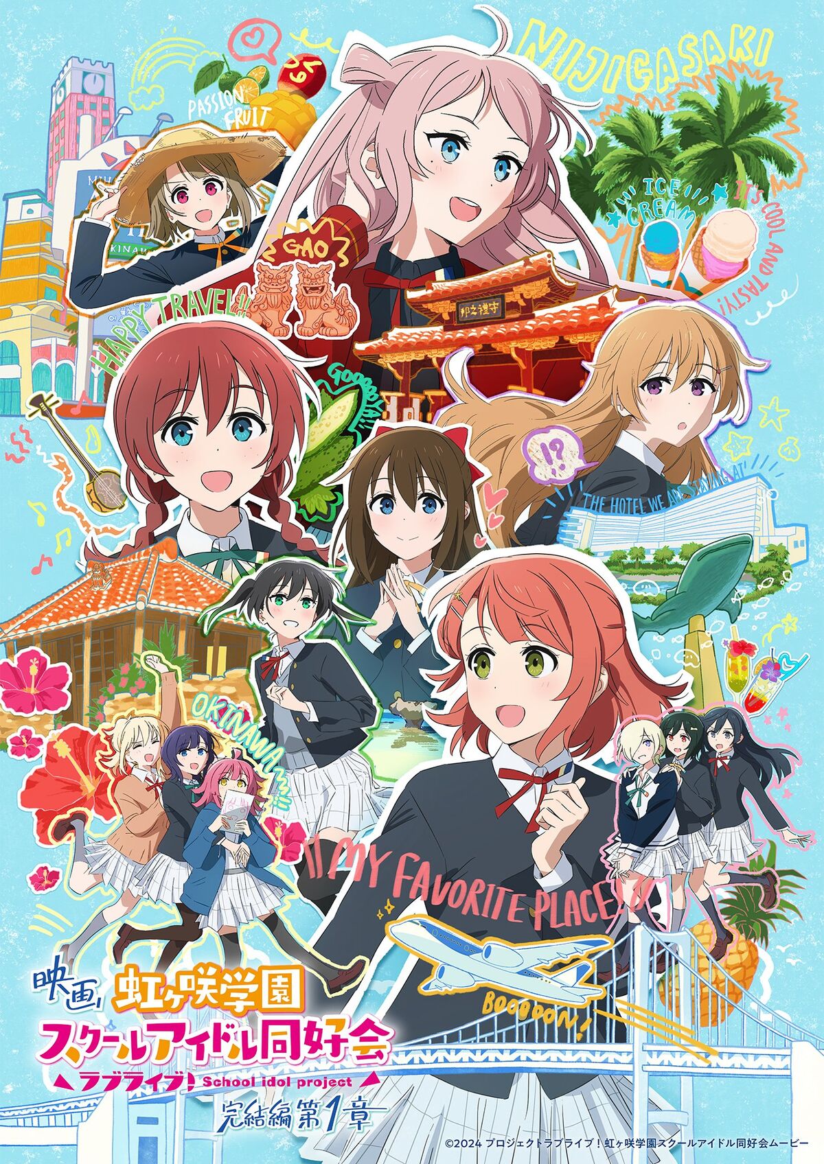 Nijigasaki High School Idol Club The Movie: Final Chapter Nijigasaki High School Idol Club The Movie: Final Chapter