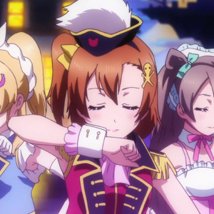Dancing Stars On Me Love Live Wiki Fandom Dancing Stars On Me Love Live Wiki Fandom