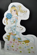 SIF Kanshasai 2015 46.jpg