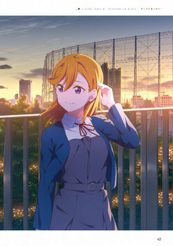 Kanon Shibuya/Image Gallery | Love Live! Wiki | Fandom