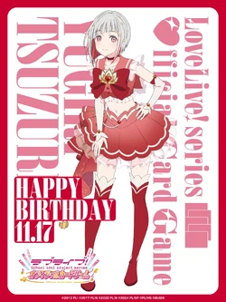 Love Live! Series Official Card Game | Love Live! Wiki | Fandom