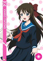 Shizuku Osaka/SIF Card List | Love Live! Wiki | Fandom