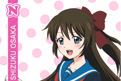 桜坂しずく | ラブライブ!ウィキ | Fandom 桜坂しずく | ラブライブ!ウィキ | Fandom