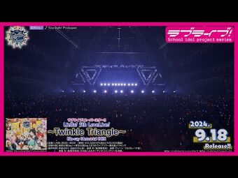 Love Live! Superstar!! Liella! 5th LoveLive! ~Twinkle Love Live! Superstar!! Liella! 5th LoveLive! ~Twinkle