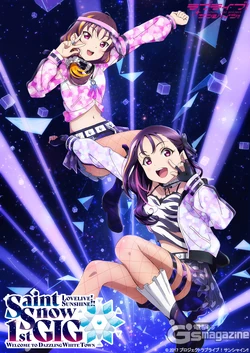 Love Live! Sunshine!! Saint Snow 1st GIG ~Welcome to Dazzling 