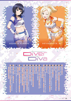 Diverdiva Love Live Wiki Fandom