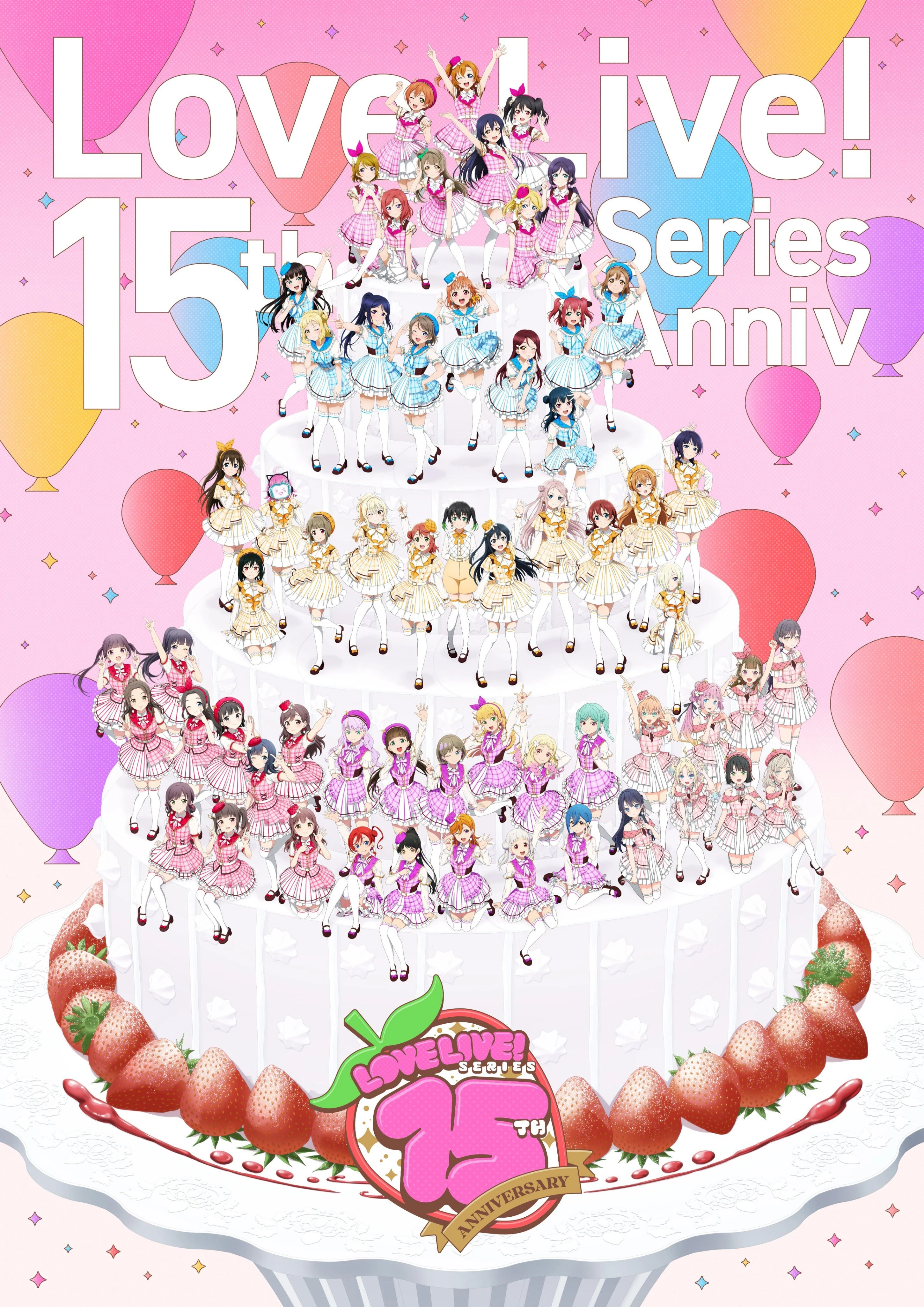 LoveLive! Series 15th Anniversary Love Live! Fest | Love Live