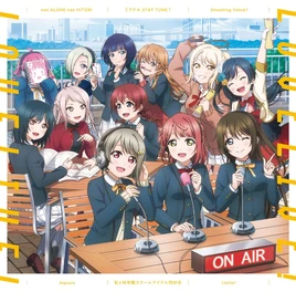 Nijigasaki Miracle STAY TUNE!