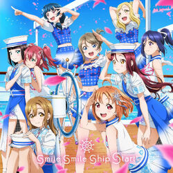 Category Animated Songs Aqours Love Live Wiki Fandom