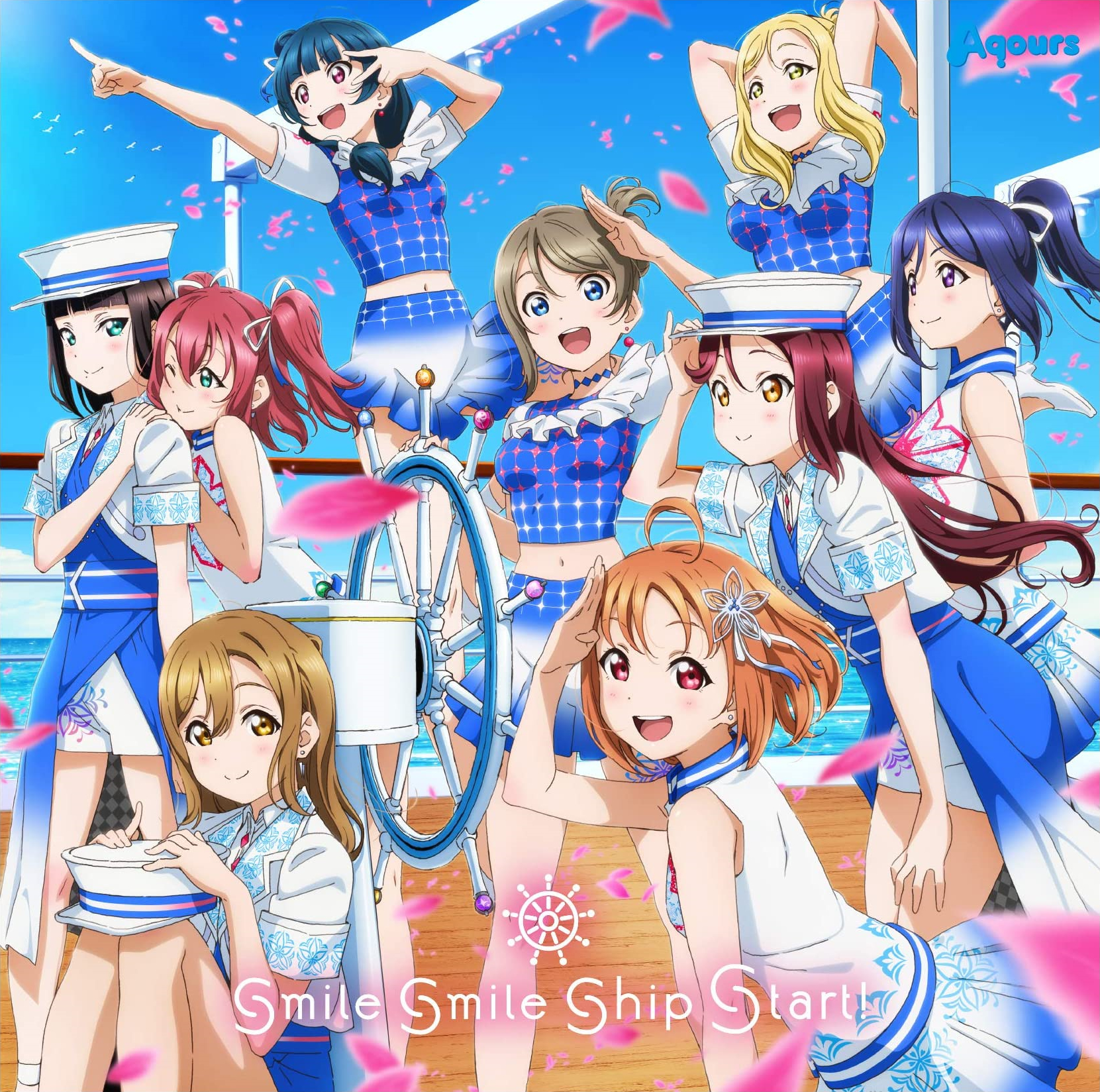 Kokoro No Hane Yo Kimi E Tondeke Love Live Wiki Fandom