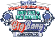 DiverDiva Big Bang.png (569 KB)