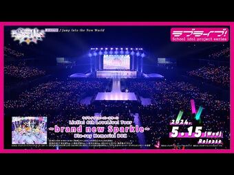 Liella! 4th LoveLive! Tour ~brand new Sparkle~ | Love Live Liella! 4th LoveLive! Tour ~brand new Sparkle~ | Love Live