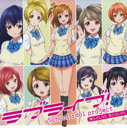CD Cover