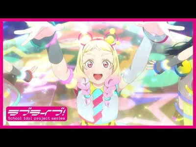 【限定公開】ビタミンSUMMER！_-_Liella!【TVアニメ『ラブライブ！スーパースター!!』2期第6話挿入歌】
