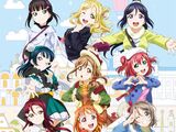 Love Live! Sunshine!! The School Idol Movie Over The Rainbow